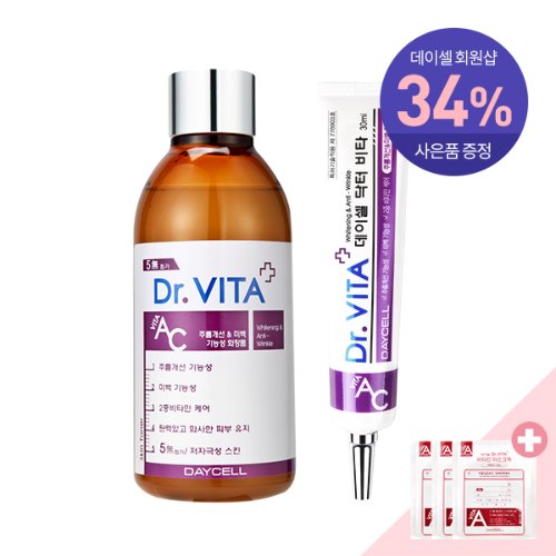 ★회원샵★ 닥터비타 비타민 탄력미백 AC 구성 (스킨 토너+크림)+ 비타민 마스크팩 A 25g 3매 증정